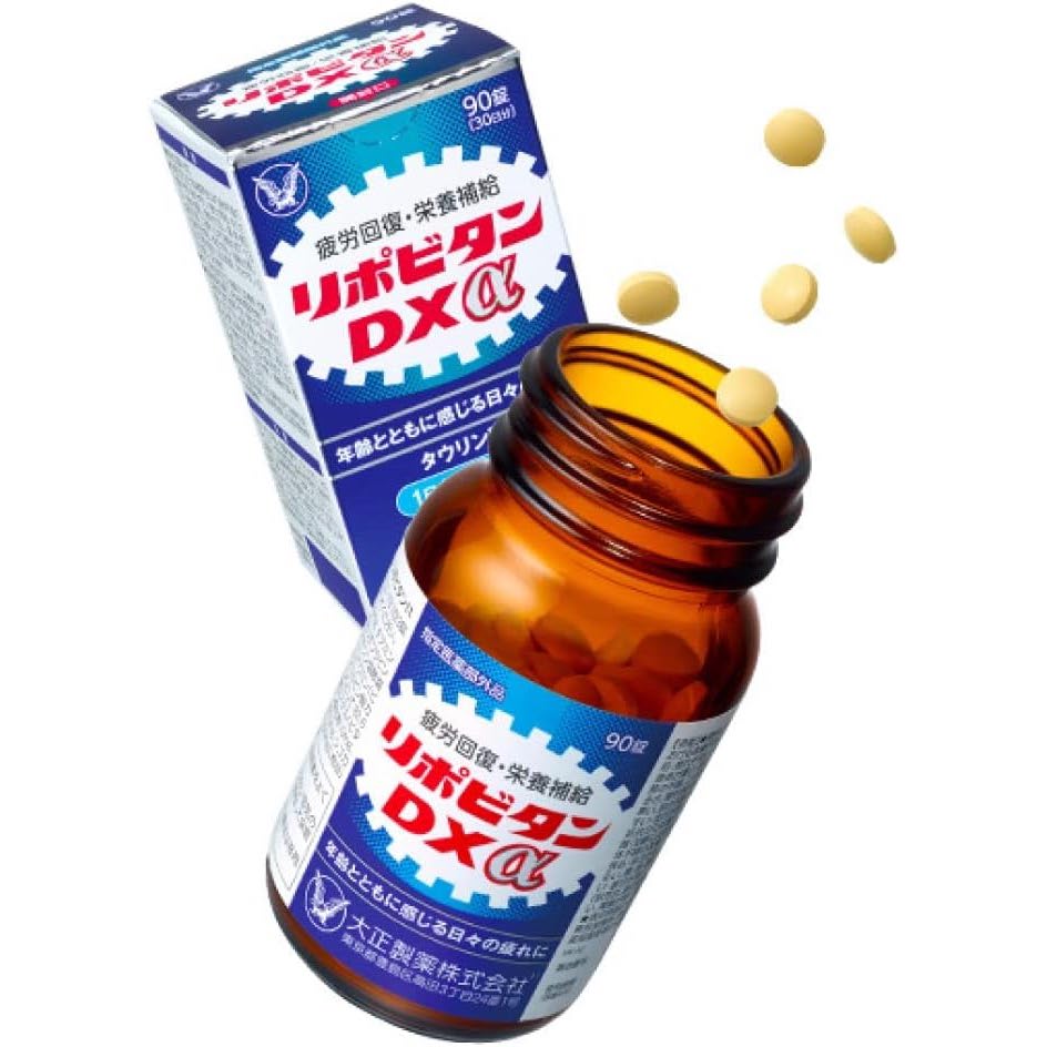 大正製薬 リポビタンDXα